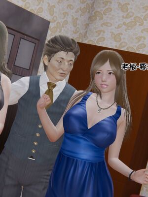 【shetourou】客房公主 00-14_00622