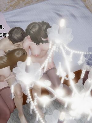 【shetourou】客房公主 00-14_00623