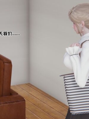 【shetourou】客房公主 00-14_00664