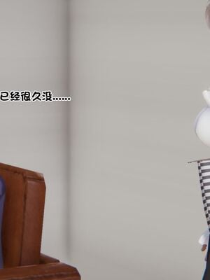 【shetourou】客房公主 00-14_00666