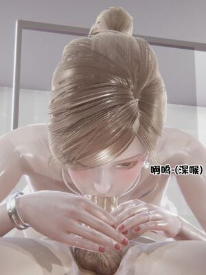 【shetourou】客房公主 00-14_00688