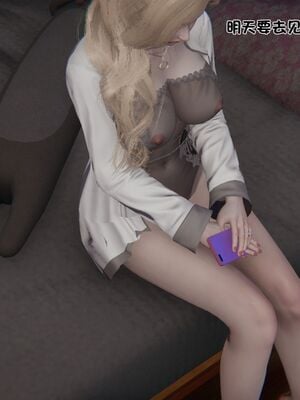 【shetourou】客房公主 00-14_00717