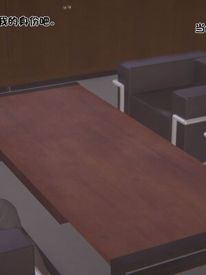 【shetourou】客房公主 00-14_00723