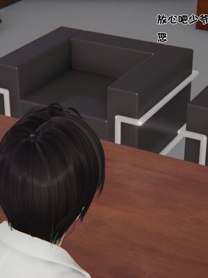 【shetourou】客房公主 00-14_00732