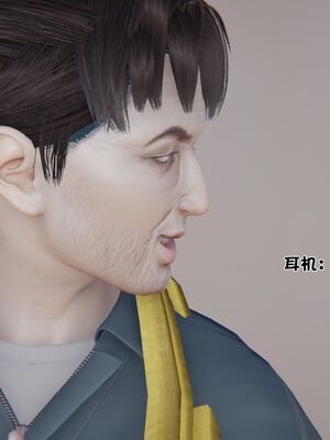 【shetourou】客房公主 00-14_00735