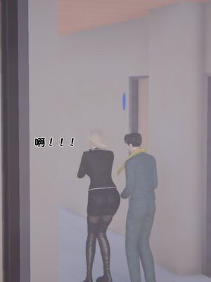 【shetourou】客房公主 00-14_00736