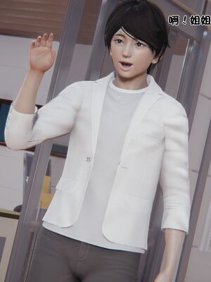 【shetourou】客房公主 00-14_00742