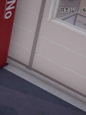 【shetourou】客房公主 00-14_00744