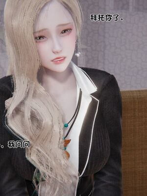 【shetourou】客房公主 00-14_00748