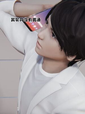 【shetourou】客房公主 00-14_00749