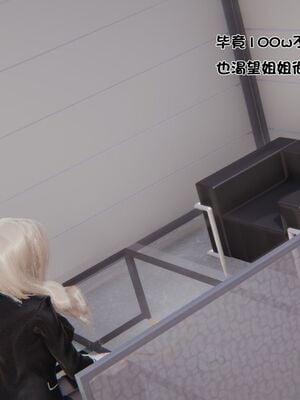 【shetourou】客房公主 00-14_00756