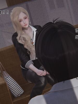 【shetourou】客房公主 00-14_00759