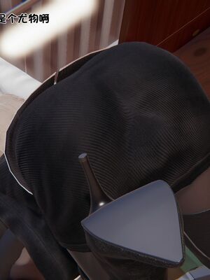 【shetourou】客房公主 00-14_00766