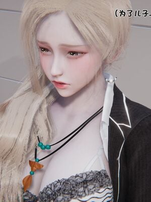 【shetourou】客房公主 00-14_00769