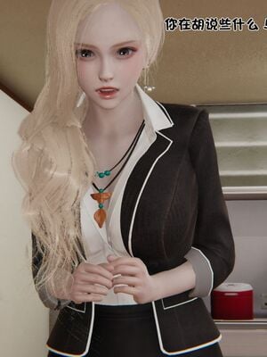 【shetourou】客房公主 00-14_00775