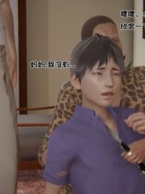 【shetourou】客房公主 00-14_00776