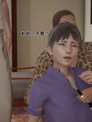 【shetourou】客房公主 00-14_00778