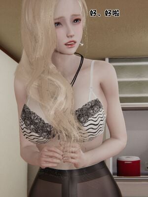 【shetourou】客房公主 00-14_00793