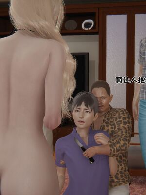 【shetourou】客房公主 00-14_00804