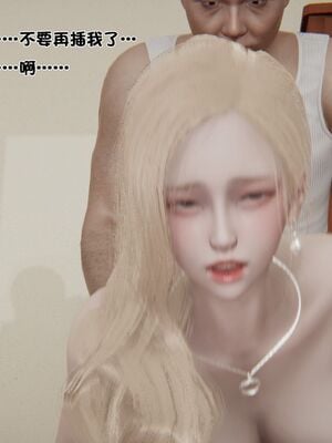 【shetourou】客房公主 00-14_00819