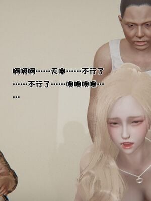 【shetourou】客房公主 00-14_00821