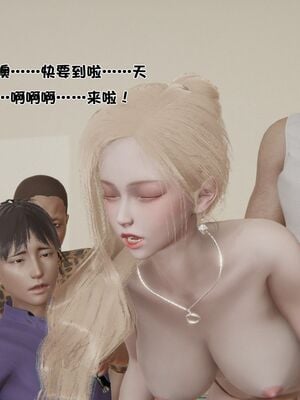 【shetourou】客房公主 00-14_00822