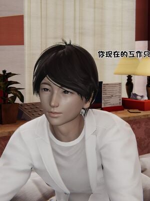 【shetourou】客房公主 00-14_00845