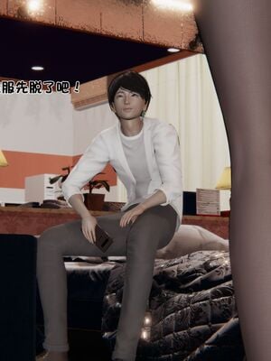 【shetourou】客房公主 00-14_00848