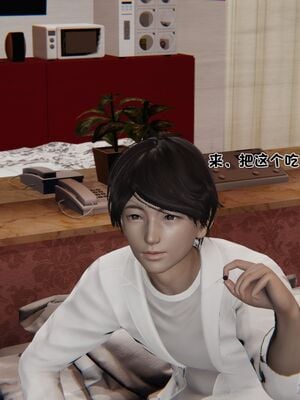 【shetourou】客房公主 00-14_00852