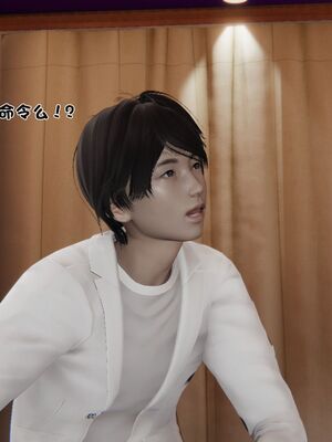 【shetourou】客房公主 00-14_00856