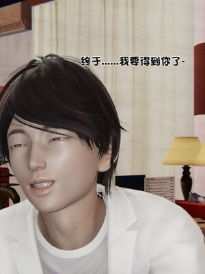 【shetourou】客房公主 00-14_00867