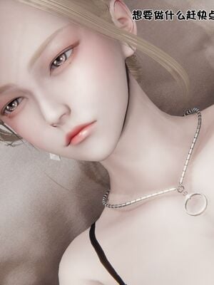 【shetourou】客房公主 00-14_00875