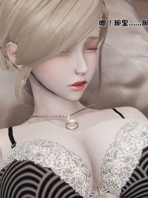 【shetourou】客房公主 00-14_00879