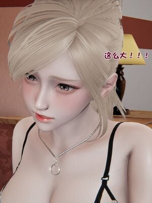 【shetourou】客房公主 00-14_00912