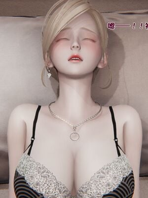 【shetourou】客房公主 00-14_00929