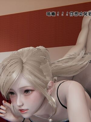 【shetourou】客房公主 00-14_00947