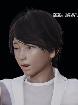 【shetourou】客房公主 00-14_00982