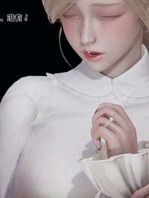 【shetourou】客房公主 00-14_00983