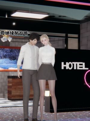 【shetourou】客房公主 00-14_00987