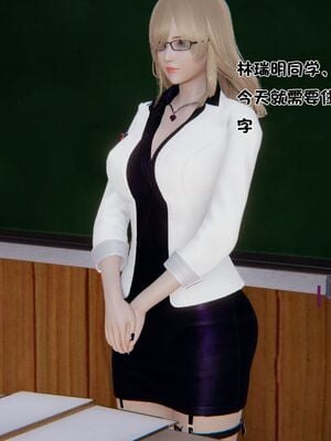 【shetourou】客房公主 00-14_01006