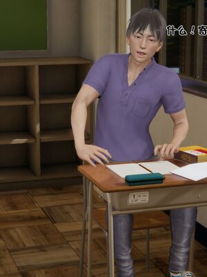 【shetourou】客房公主 00-14_01007