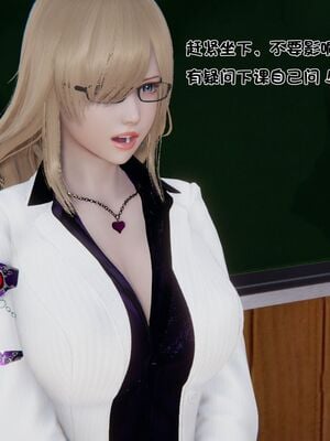 【shetourou】客房公主 00-14_01008