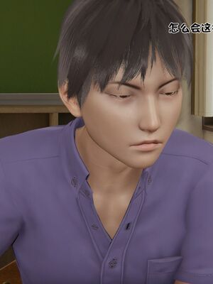 【shetourou】客房公主 00-14_01009