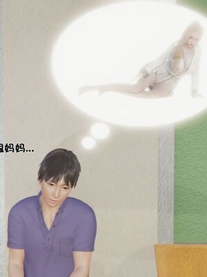 【shetourou】客房公主 00-14_01014