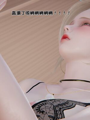 【shetourou】客房公主 00-14_01053