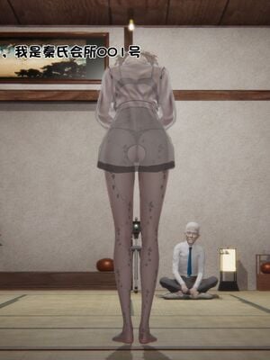 【shetourou】客房公主 00-14_01063