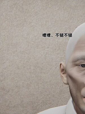 【shetourou】客房公主 00-14_01073