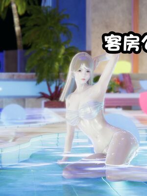 【shetourou】客房公主 00-14_01148