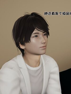 【shetourou】客房公主 00-14_01159