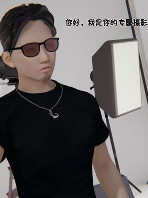 【shetourou】客房公主 00-14_01186